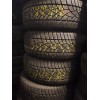 245/45 R18 Dunlop (4шт) 